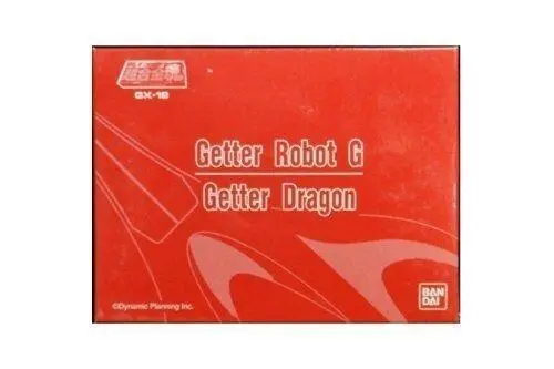 Bandai Soc Gx-18 Getter Robo G Getter Dragon Bonus 超合金魂 新三一萬能俠 特典 (Buy-Spk) 1