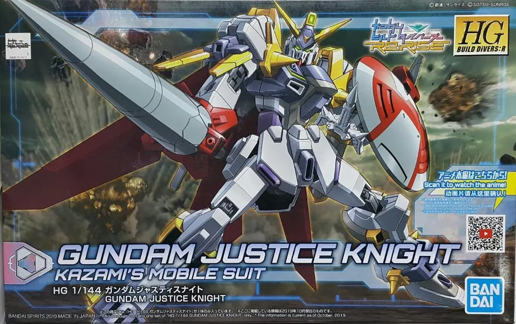 Bandai 58203 高達創戰潛行者re:Rise 風見 專用型 機動戰士 高達正義騎士 模型 Hg Gundam Build Divers Re:Rise 004 1/144 Gundam Justice Knight Kazami's Mobile Suit Model Kit (Epc-2248-28) 存 1