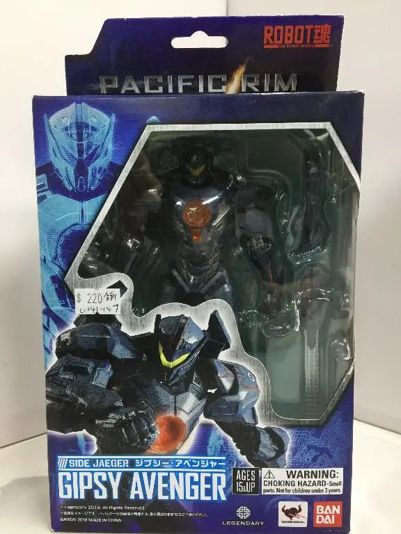 Bandai Robot 228 Gipsy Avenger Side Jaeger (19790) (C1041-147) 1