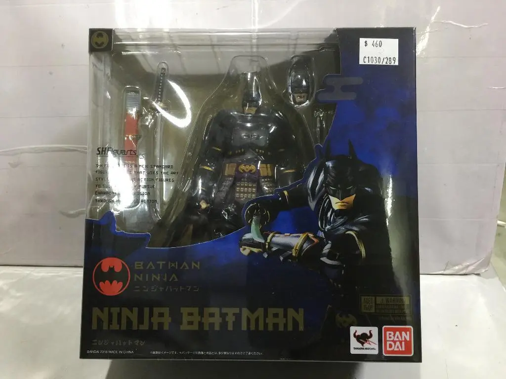 Bandai S.H.Figuarts Ninja Batman (25918) (C1030-289) 1