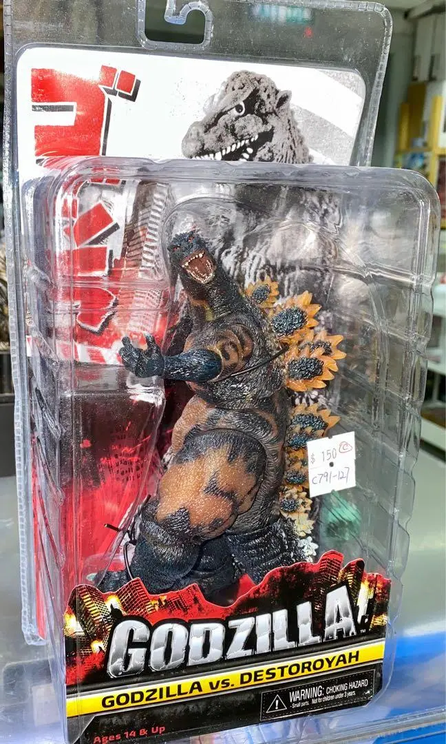 Neca 42811 God Zilla 哥斯拉 Vs Destoroyah C791-127L 1