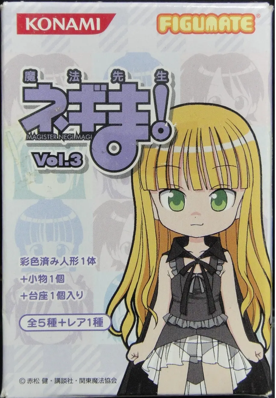 科樂美 魔法先生 魔法老師 第三彈 明石裕奈 和泉亜子 大河內晶 依文潔琳 絡繰茶茶丸 佐佐木蒔繪 盒蛋連特別版 Konami Magister Negi Magi Vol.3 Akashi Yuna Izumi Ako Okochi Akira Evangeline A.K. Mcdowell Karakuri Chachamaru Sasaki Makie Figumate With Special (Buy-12681) 1