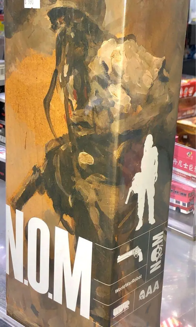 3A Threea 4 Fourth Anniversary N.O.M Wwr World War Robot Nom Ashley Wood Figure (C1005-81) 1