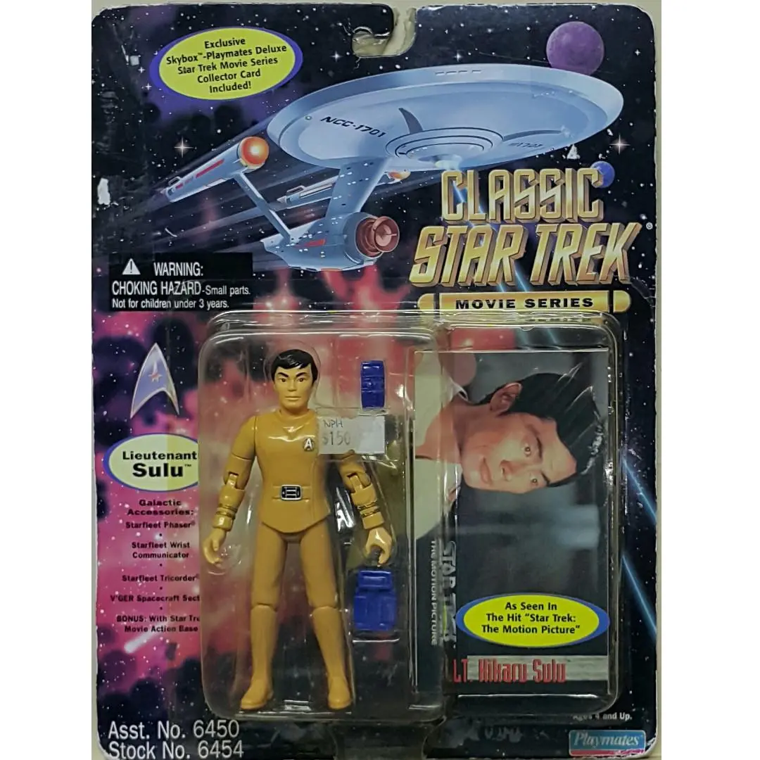 Playmates Classic Star Trek Movie Series Star Trek The Motion Picture Lieutenant Hikaru Sulu 星空奇遇記 電影 日清蘇奴 (Nph-06454) 1