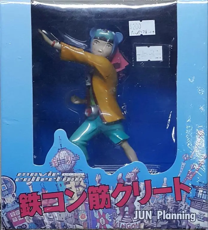 Jun Planning 13345 松本大洋 惡童 白 Taiyo Matsumoto Tekkon Kinkreet Movie Collection M-345 Shiro (Piu/P176-10) 1