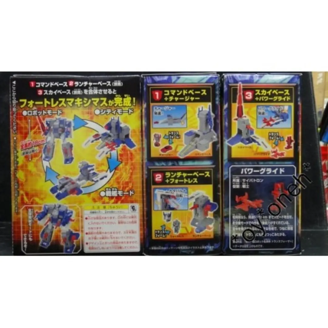 Kabaya 43535 變形金剛 福特巨人 追風者 力基 食玩 Dx Transformers Gum Fortress Maximus Charger Power Glide Set (Buy-Spk) B32021608 存 2