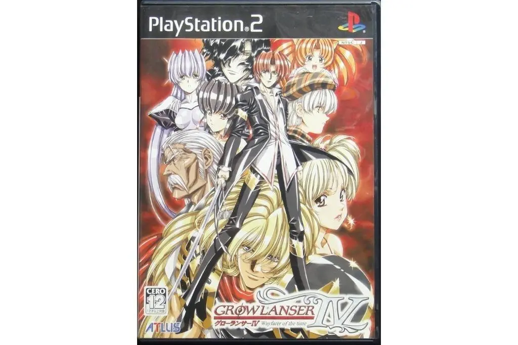 Sony Ps2 Atlus Growlanser Iv Wayfarer Of The Time 夢幻騎士iv時間之路 Slpm65408 (Buy-11118) 1