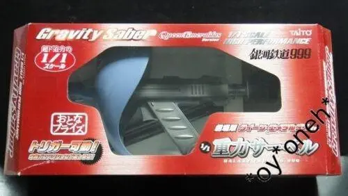 Taito 1/1 銀河鐵道999 Galaxy Express 999 Queen Emeraldas Gravity Saber 38Cm Long Piu/Tok16-60 1