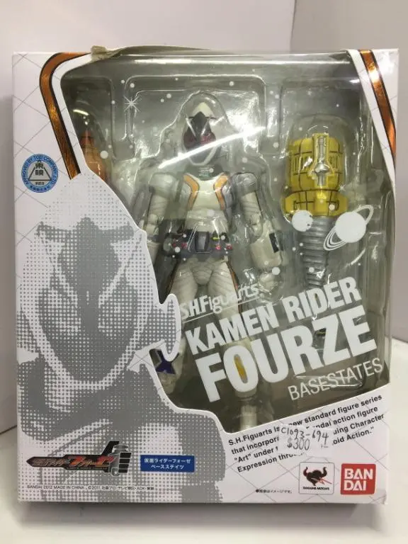 Hold - Bandai S.H.Figuarts Kamen Rider Fourze Basestates (71667) (C1093-694) 1