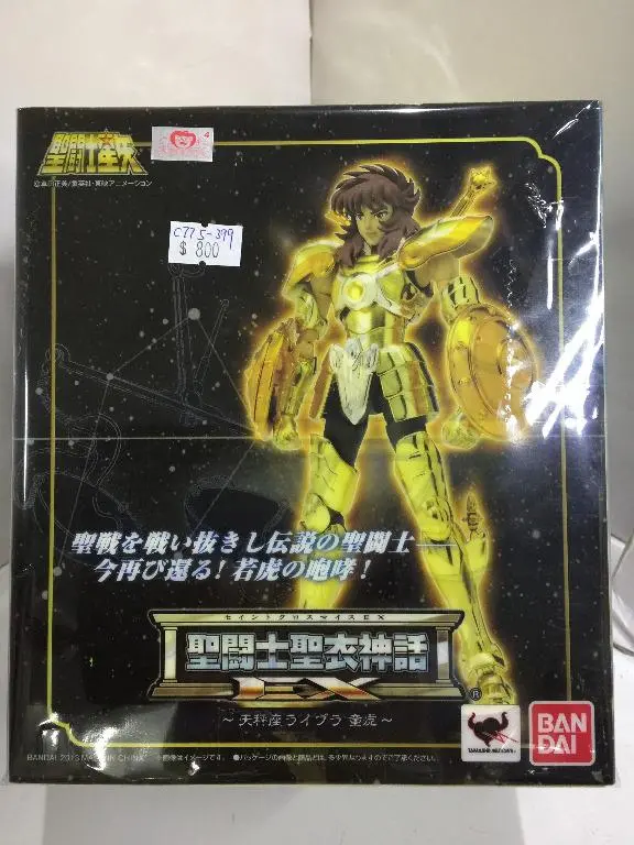 Bandai Saint Seiya  Myth Cloth Ex Dohko Libra Bilancia Japan Cdz  Action Figure (70171) (C775-399) 1
