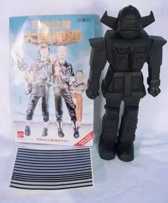 電影 最佳拍擋 Aces Go Places 第一集 黑霸王 Vinyl Robot 膠公仔 Sam Hui (Pa-0) B33377269 1