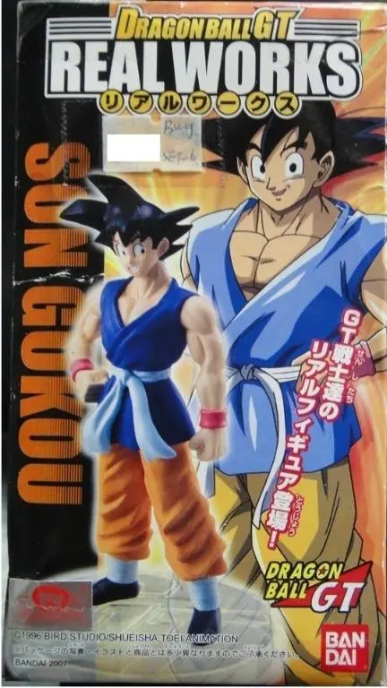 Bandai 龍珠gt超4 孫悟空 比達 格比達 杜拉格斯 歐布 Dragon Ball Gt 盒蛋 (Buy-03267) 1