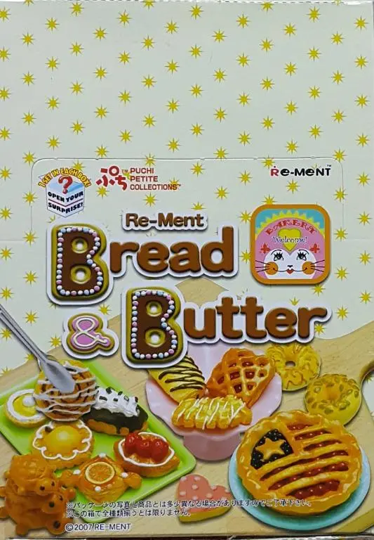 Re-Ment 50277 麵包與牛油 盒蛋套裝 Puchi Petit Collections Bread & Butter Set (Buy-Cw) L 1