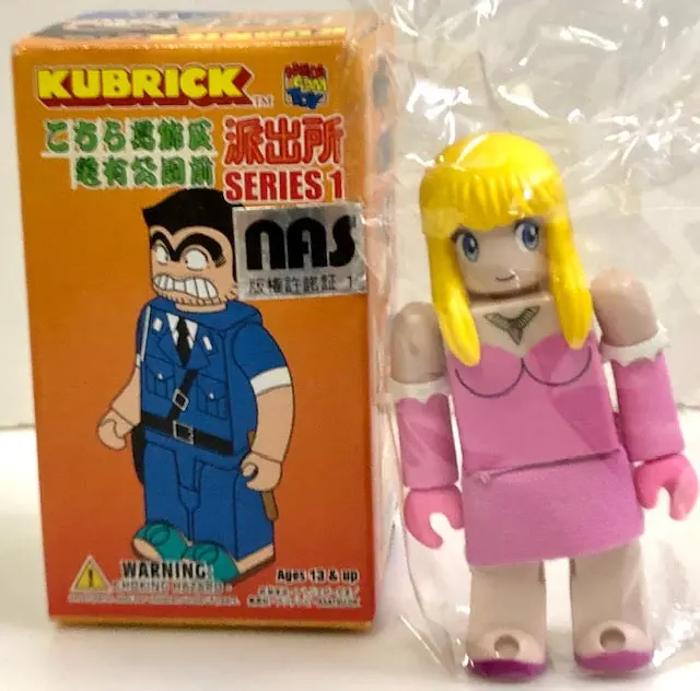 Medicom Kubrick 100% 烏龍派出所 葛飾區龜有公園前派出所 警察 兩津勘吉 Series 1 秋本麗子 (Spk-17037B) 1