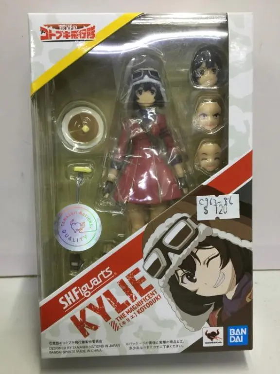 Bandai S.H.Figuarts Kylie The Magnificent Kotobuki (56714) (C963-86) 1