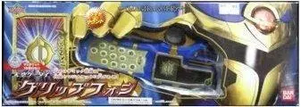 Bandai 魔法戰隊魔法連者 Hikaru Heavenly Hero Magi Shine Grip Phone (Buy-132929-Spk) 1