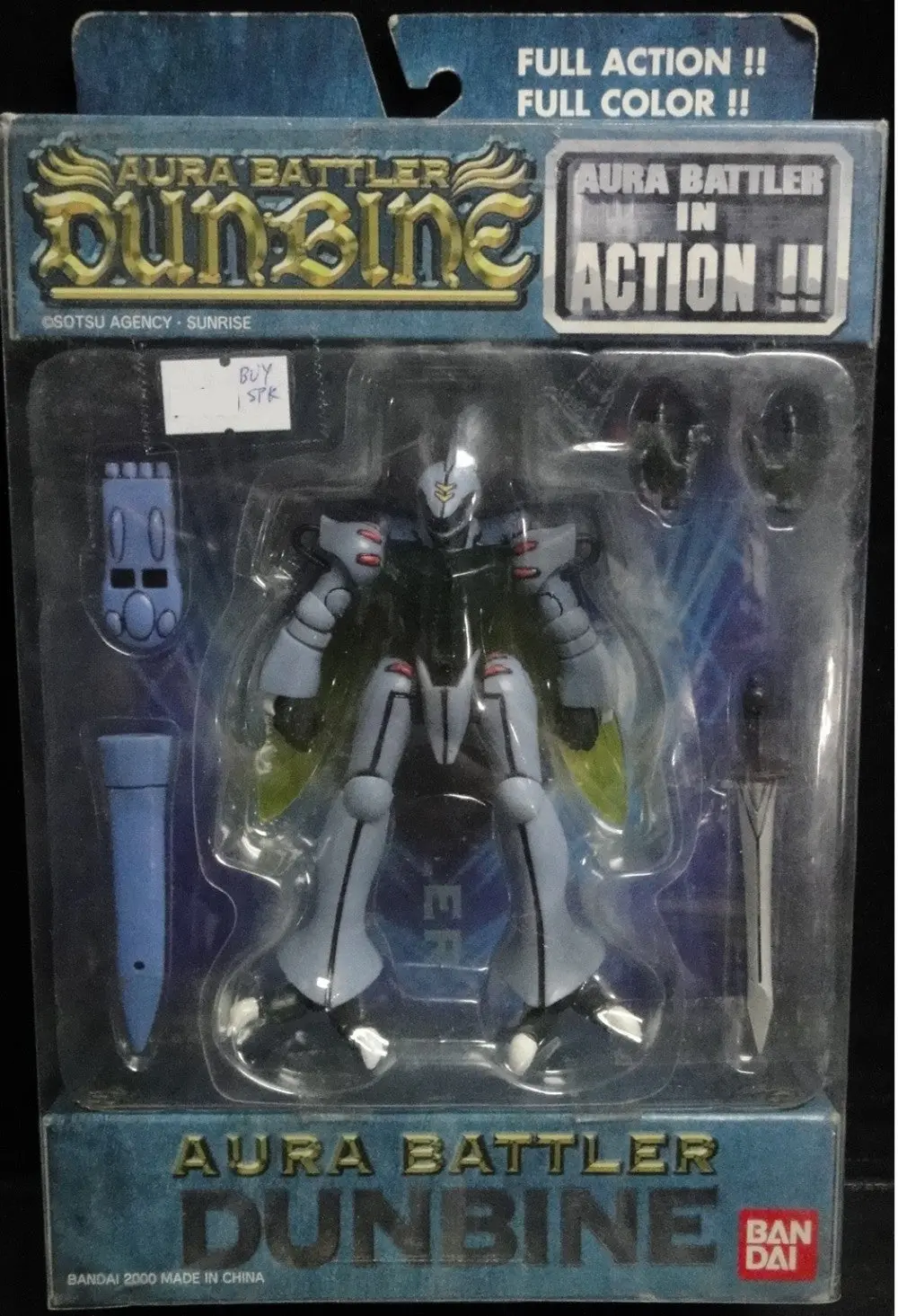 萬代 聖戰士登霸 座間翔 登霸 Bandai Aura Battler In Action Aura Battler Dunbine Sho Zama Aura Battler Dunbine (Buy-76407-Spk) 1