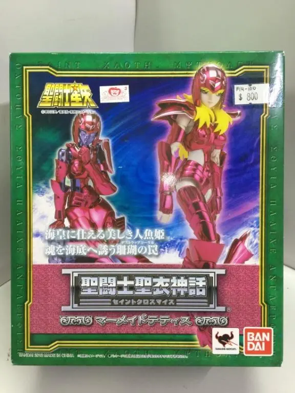 Bandai Saint Cloth Myth 聖闘士聖衣神話 Mermaid Thetis (70166) (Piu100) 1