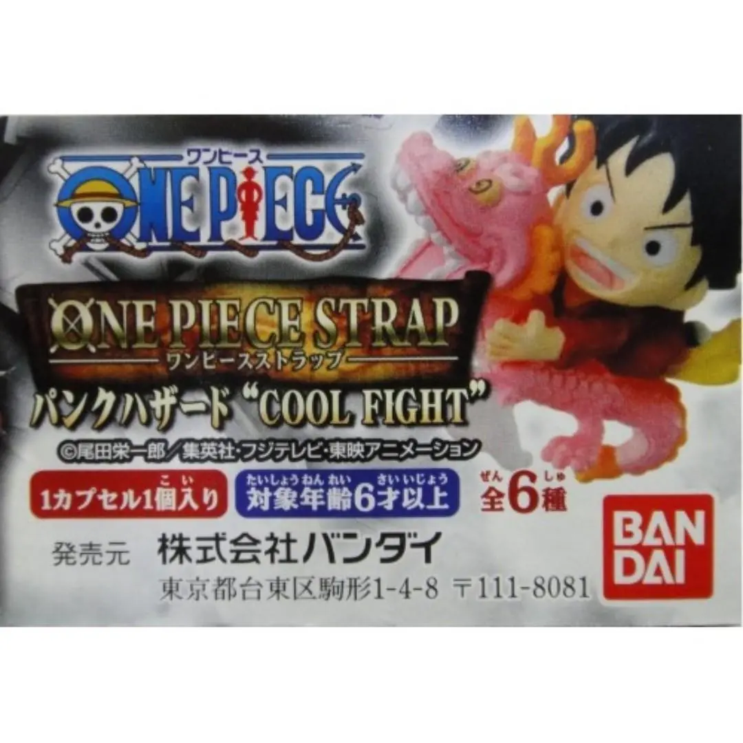 Bandai One Piece 海賊王 吊飾 全6種 扭蛋 2214941 (Piu-29-拓) 1136279706 1