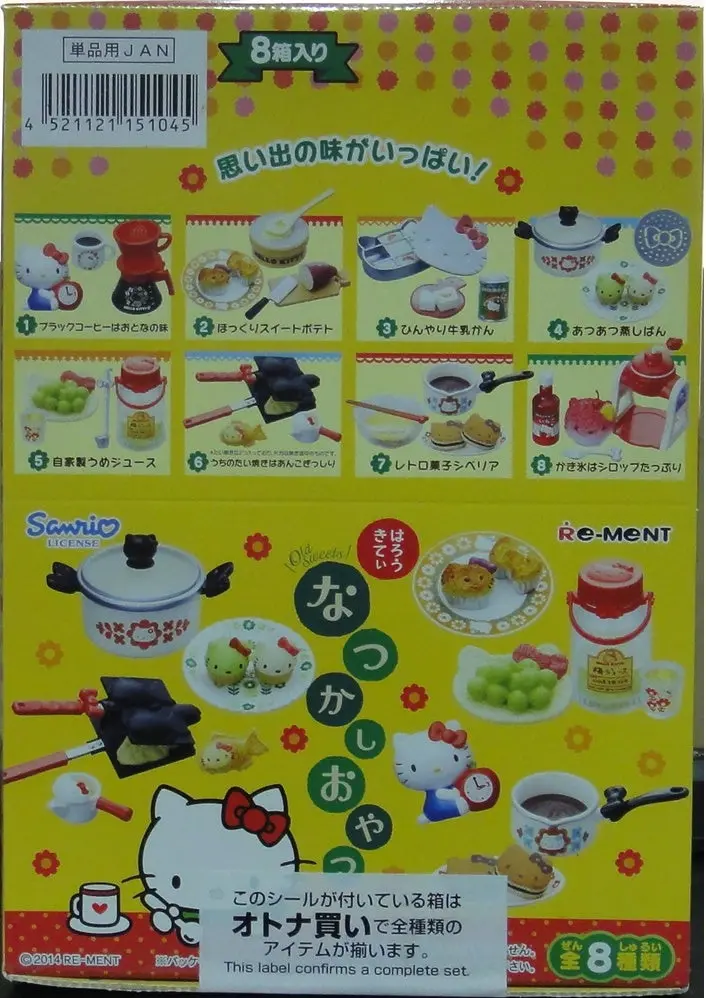 Re-Ment Sanrio Hello Kitty Restaurant Old Sweets Set Of 8 Boxes (Buy-15104-Cw-倉) 1