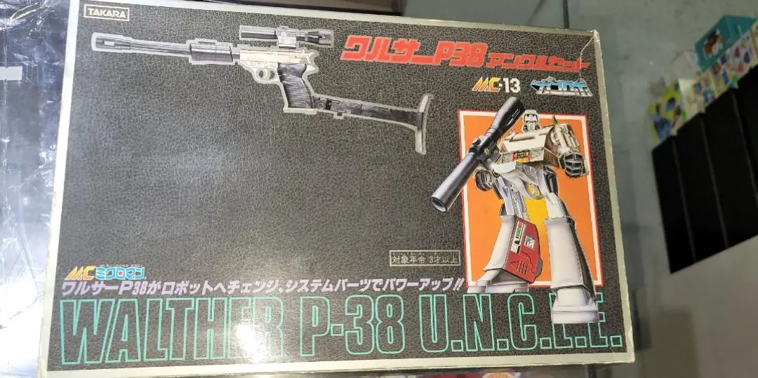 Takara 微星版 變形金剛麥加登 Microman Mc-13 Gun Robot Walther P-38 U.N.C.L.E. (Buy-191838) Megatron 1