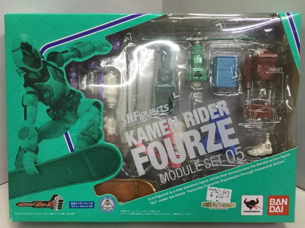 Bandai S.H.Figuarts Kamen Rider Fourze Module Set 05 (76291) (C1093-627) 1