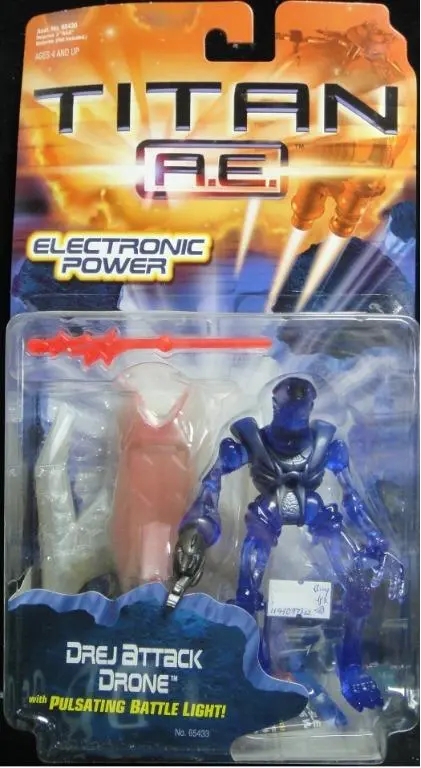 Hasbro 泰坦 Titan Ae Electronic Power Drej Attack Drone With Pulsating Battle Light (Buy-65433-Spk-倉) 1