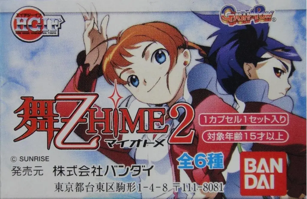 Bandai 舞乙 Hime 2 Figure Gashapon 全6種 扭蛋 (A2-138922) 1123291840 1