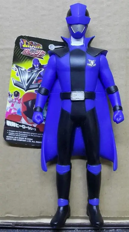 Bandai 21908 Sentai Hero Series Kaitou Sentai Lupinranger Vs Keisatsu Sentai Patranger Lupin Blue 快盜戰隊魯邦連者 Vs 警察戰隊巡邏連者 快盜藍戰士 (Epc-2004-18) 1