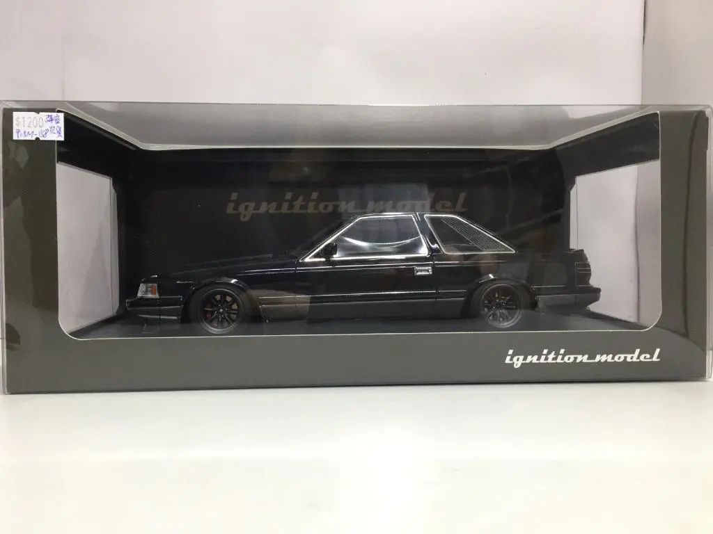 Ignition Model 1/18 Toyota Soarer 2.0 Gt Z10 Black Silver (90369) (P15m-158) 1