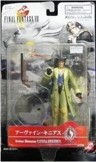 Bandai 03726 最終幻想8 艾文尼·奇尼亞斯 Ff Final Fantasy Viii Extra Soldier Irvine Kinneas 03726 1