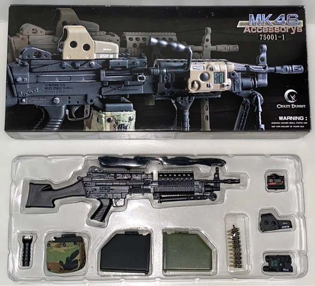 15Cm 長 Crazy Dummy Mk46 Accessory 75001-1 Fix Rifle Stock Mod-0 黑 Rifle Gun 全新開封品（Piu-150) 1