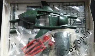 Bandai 國際救助隊 雷鳥拯救隊 雷鳥2號 模型 Thunderbirds 2 Model Kit 536186 (Piu-200) 2