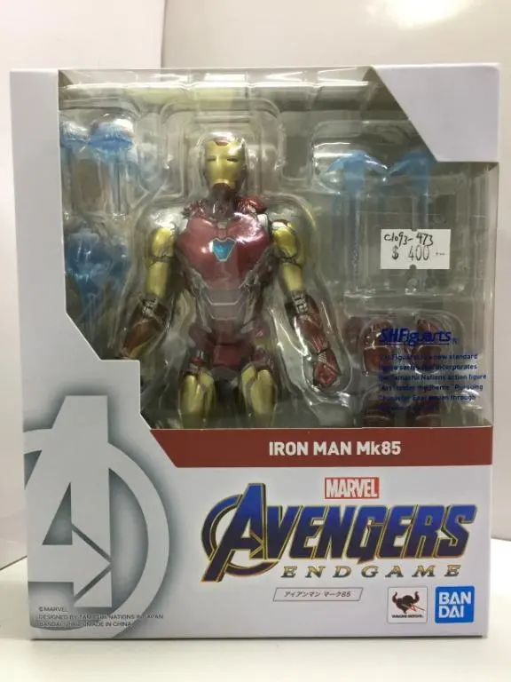 Bandai S.H.Figuarts Iron Man Mk85 Marvel Avengers Endgame (56706) (C1093-473) 1