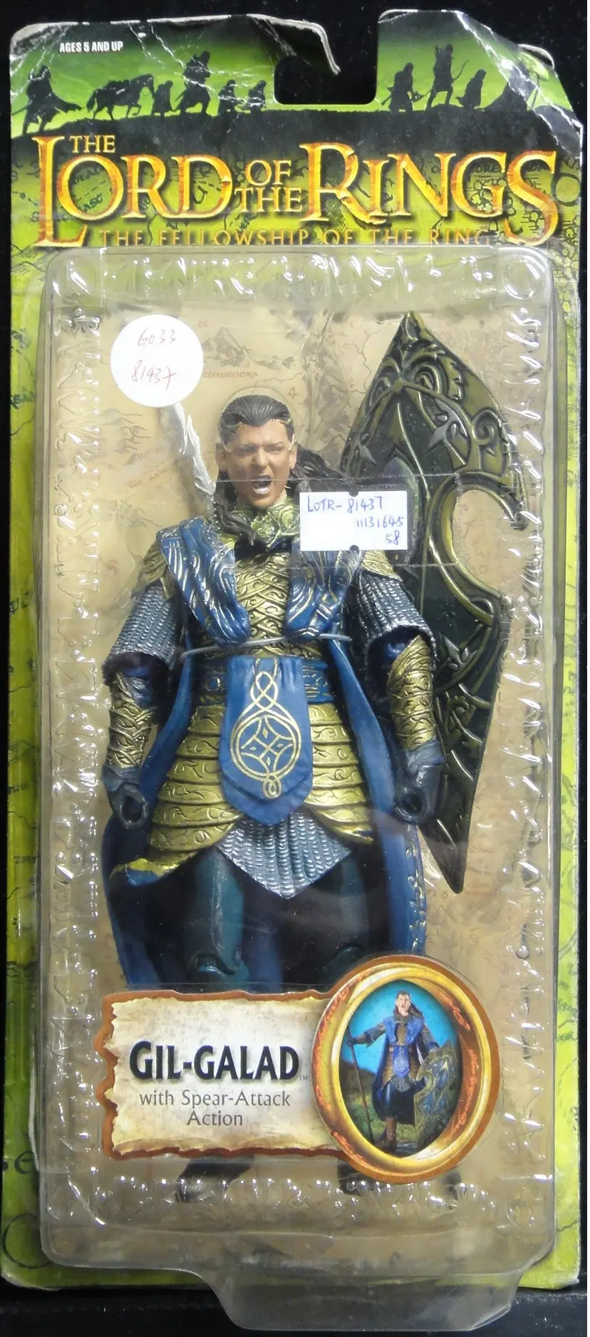 Toy Biz 魔戒首部曲 魔戒現身 吉爾加拉德 馬克法古臣 The Lord Of The Rings The Fellowship Of The Ring Gil-Galad With Spear-Attack Action Mark Ferguson (Lotr-81437) 1113164558 1