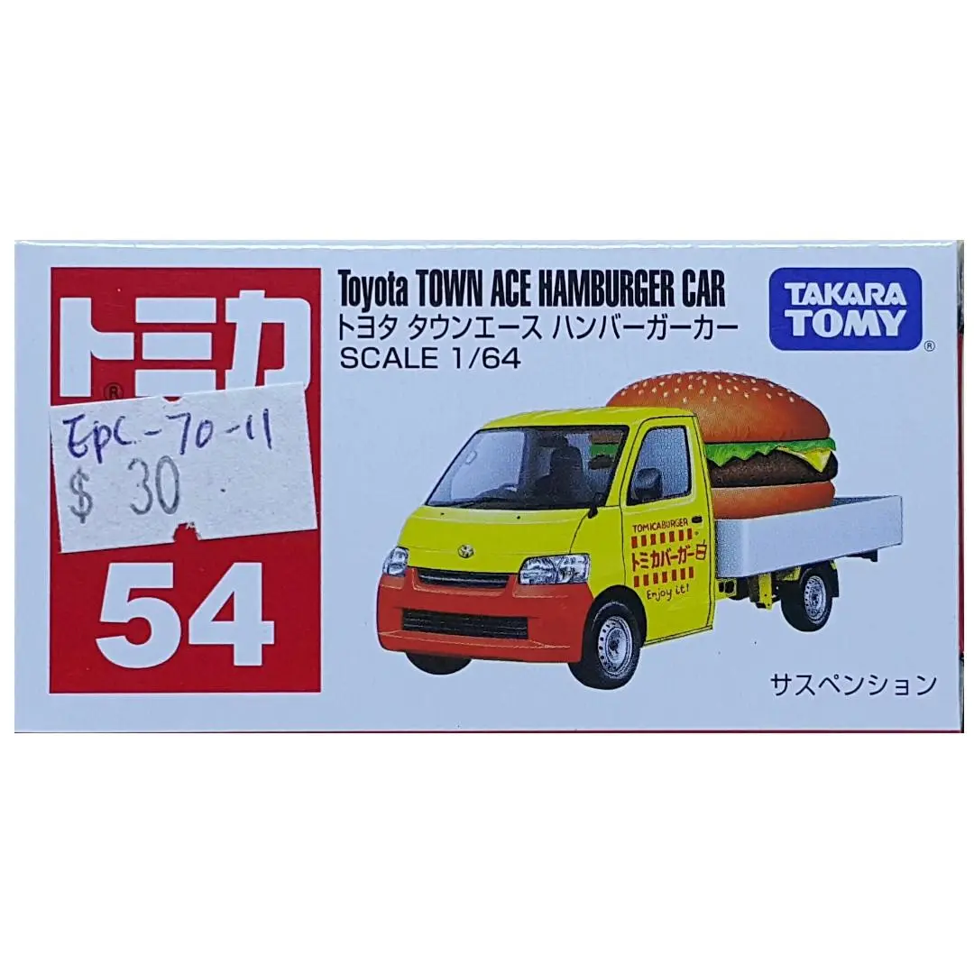 Takara Tomy 46747 Tomica 54 1/64 豐田 Toyota Town Ace Hamburger Car (Epc-70-11T) 1