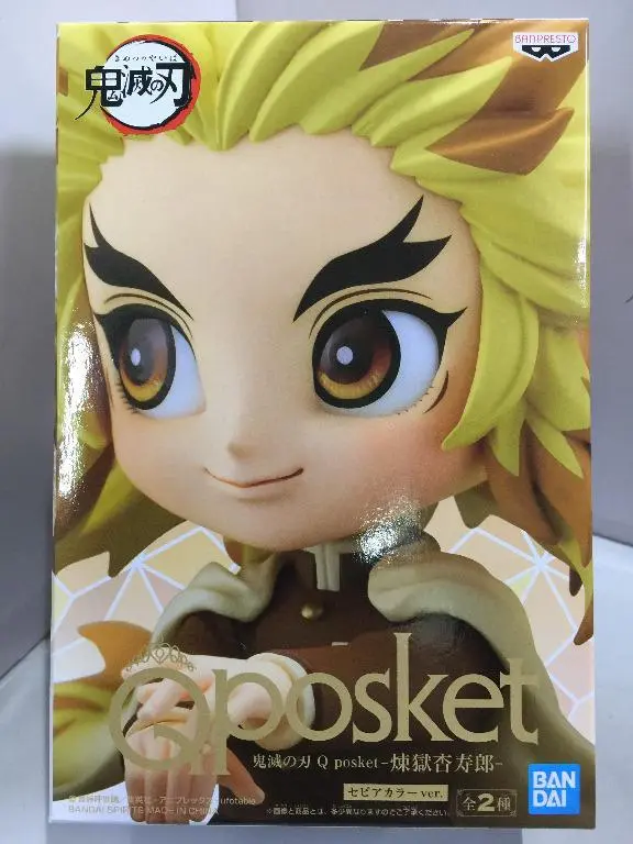 Bandai Banpresto 鬼滅之刃 煉獄杏壽郎 Q Posket B (17032) (C1022-811) 1