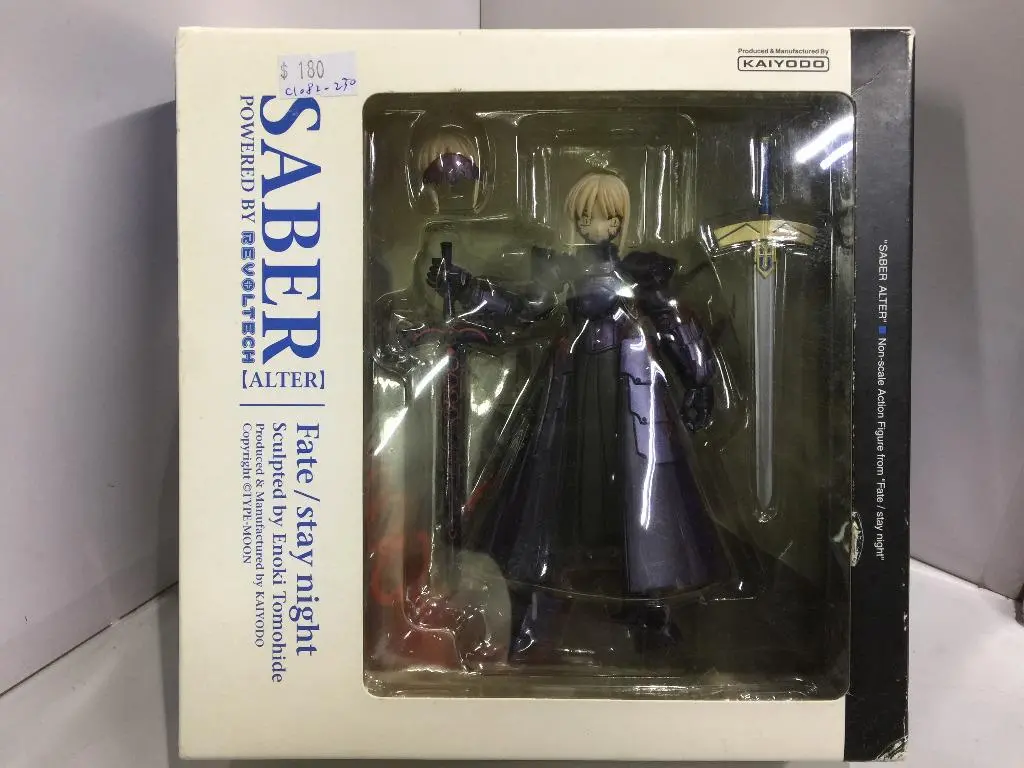 Kaiyodo Revoltech Saber Alter Fate Stay Night (00236) (C1082-230) 1