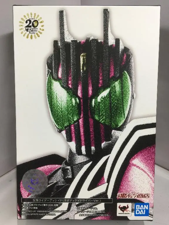 Bandai S.H.Figuarts Masked Rider Decade Neodecadriver Ver. (57546) (C600a-359) 1