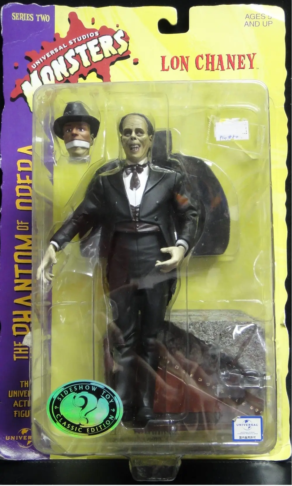 Sideshow 歌劇魅影 艾瑞克 朗錢尼 Universal Studios Monsters The Universal Action Figure Series 2 The Phantom Of The Opera Erik Lon Chaney 15006 (Piu-50) 1