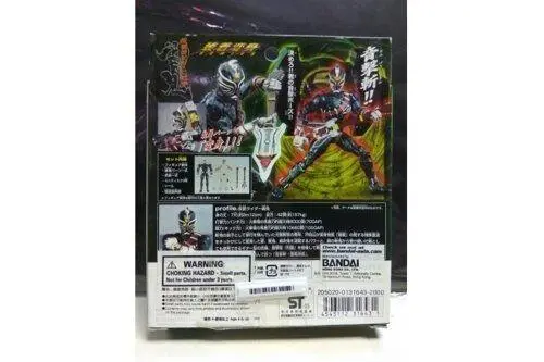 Bandai 31643 超合金 Gd-85 裝著變身 Series Masked Rider Hibiki Masked Rider Todoroki 幪面超人響鬼 轟鬼 (Buy-Spk) 2