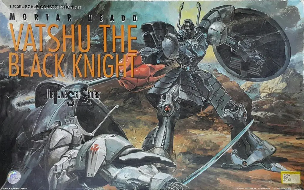 Wave 02071 Fs-71 Mamoru Nagano's The Five Star Stoires 1/100 Mortar Headd Vatshu The Black Knight Plastic Model Kit 永野護 五星物語 電氣騎士 黑騎士 模型 (Buy) 1