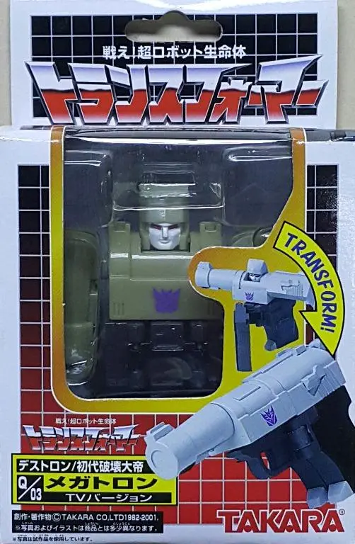 Takara 52884 變形金剛 狂派 初代破壊大帝 麥加登 電視版配色 Choro-Q Robo Q-03 Transformers Destron Decepticon First Destruction Emperor Megatron Tv Version (Buy-Spk) 倉1121 1
