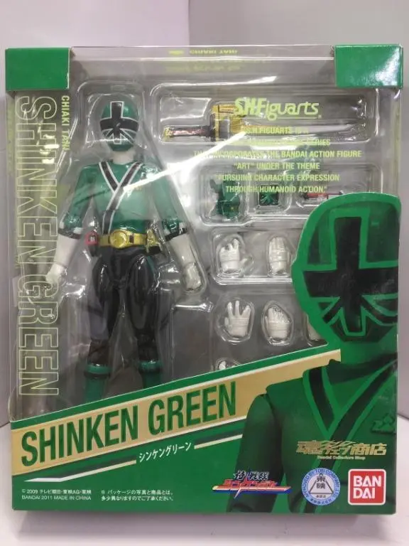 Bandai S.H.Figuarts Shinken Green 木 Chiaki Tani (66945) (C1093-598) 1
