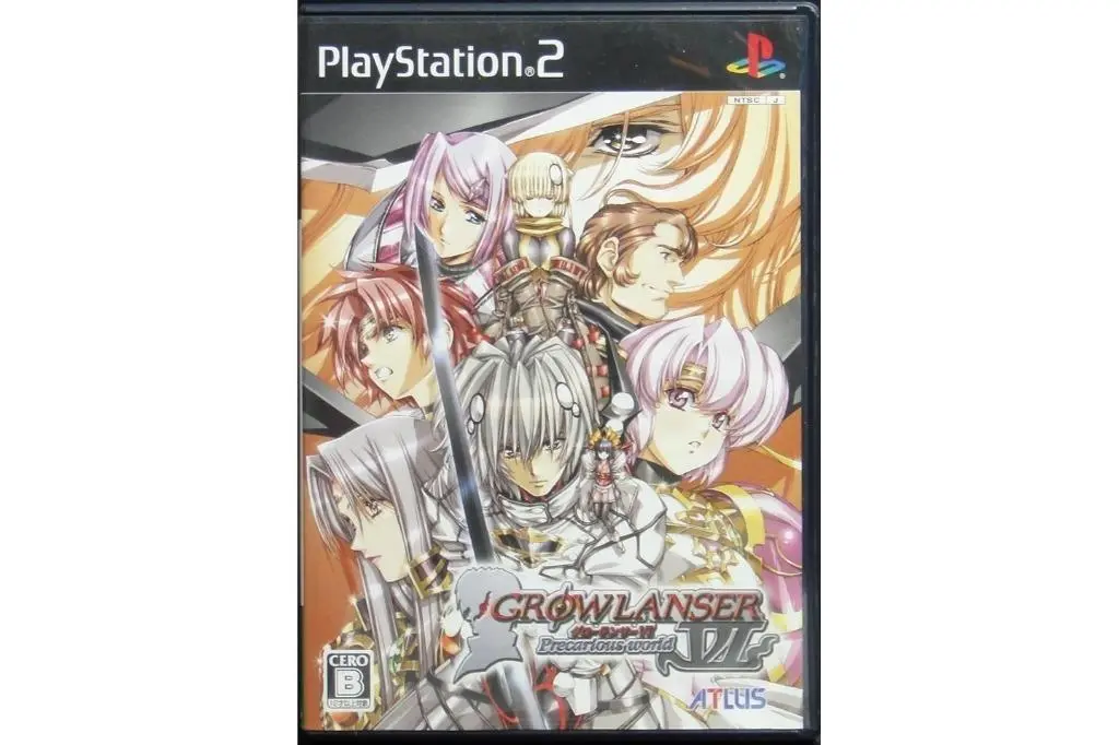 Sony Ps2 Atlus Growlanser Vi Precarious World 夢幻騎士vi 岌岌可危的世界 Slpm66716 (Buy-90030) 1