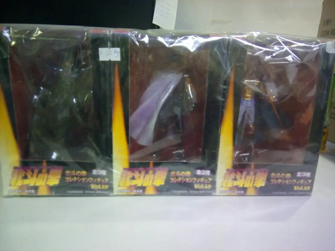 北斗之拳 Figures Vol.15一套共3款 全新未拆封 Sega 13625 1