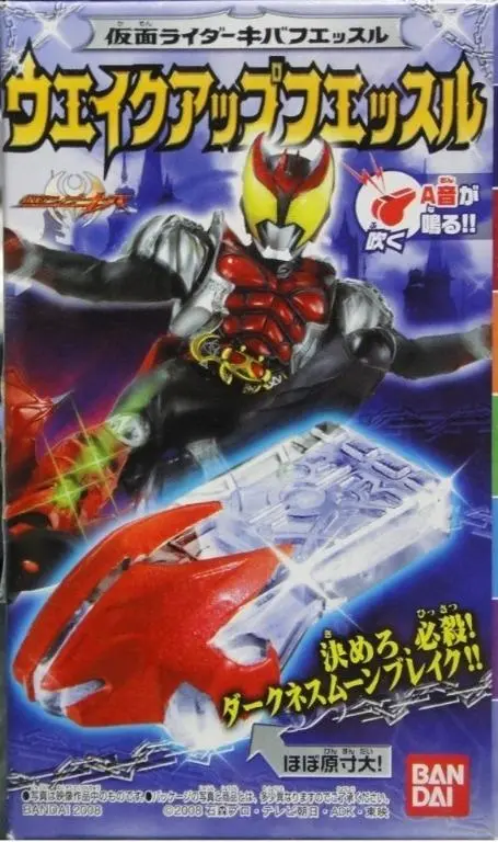 Bandai 52960 幪面超人月騎 紅色笛子 藍色笛 綠色笛 紫色笛子 金色笛子 盒蛋套裝 Kamen Rider Kiva Fuestle Set (Buy) 1