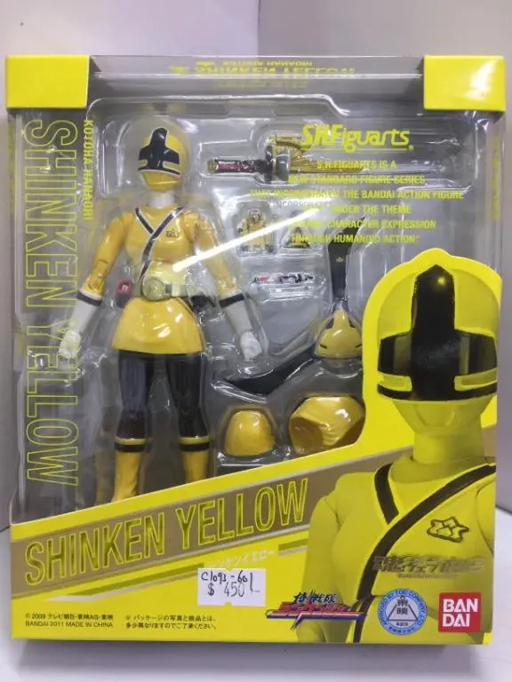 Bandai S.H.Figuarts Shinken Yellow 土 Kotoha Hanaori (69757) (C1093-601) 1