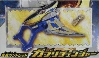 Bandai 80538 獸電戰隊強龍者 空蟬丸 強龍金專用裝備 龍咬變身槍刃 Zyuden Sentai Kyoryuger Kyou Ryugold Gabri Changer (Epc-614-135) L 2