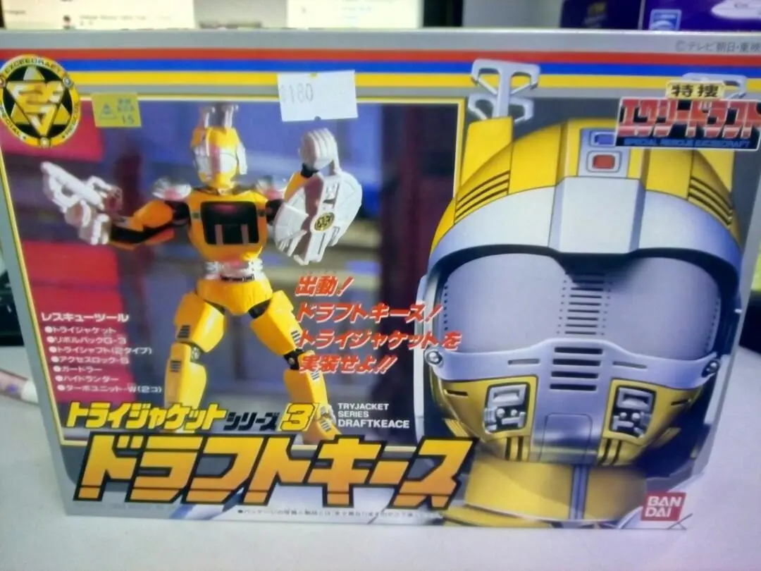 絕版全新懷舊特搜戰隊 黃戰士
Special Rescue Exceedraft 1